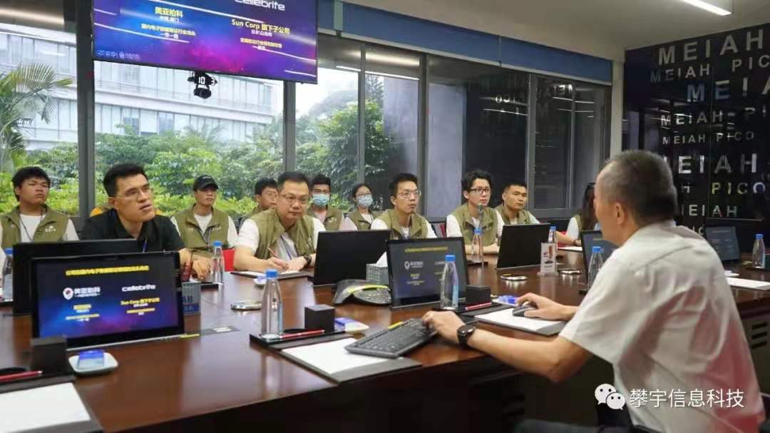 攀宇科技 | 团建路上,共赴一场夏天的盛宴(图2) 攀宇科技 | 团建路上,共赴一场夏天的盛宴(图2)