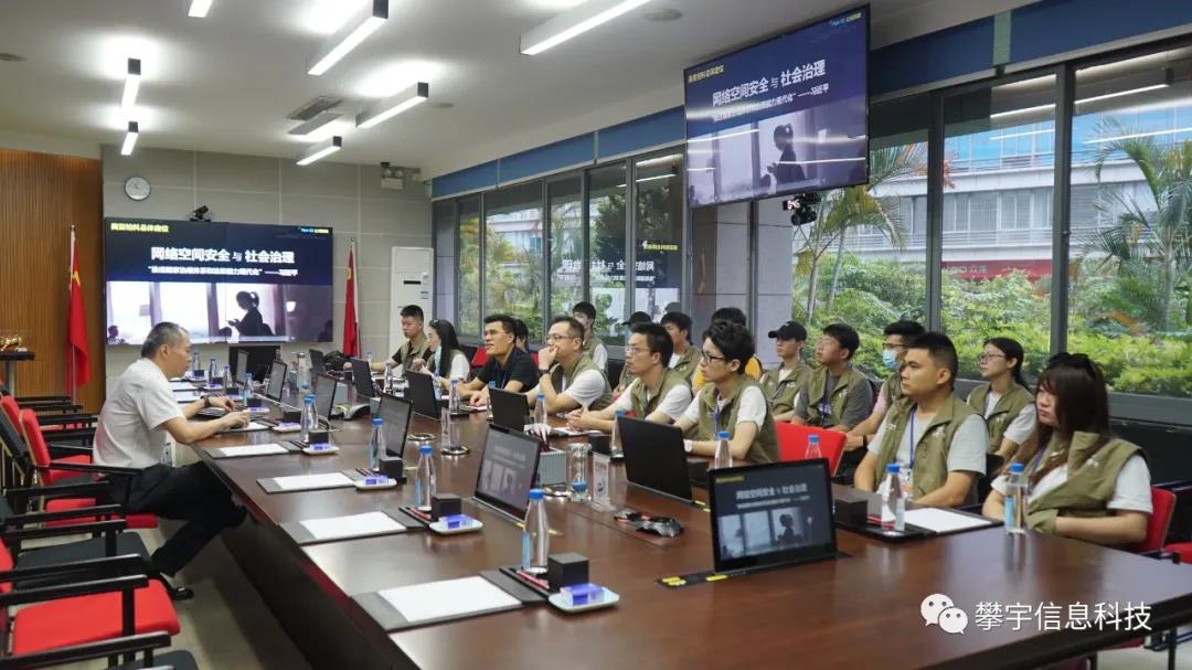 攀宇科技 | 团建路上,共赴一场夏天的盛宴(图5) 攀宇科技 | 团建路上,共赴一场夏天的盛宴(图5)