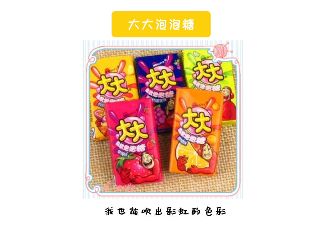 1c743653a29b64d8889624104d636385.png