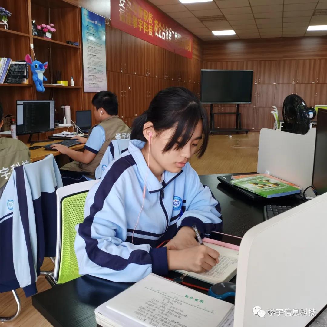 攀宇科技 | 以青春之时 怀揣热忱 面对世界(图3)