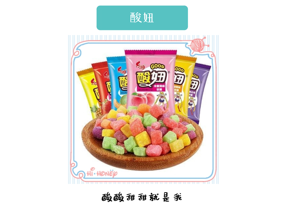 2ec98b2c87ef96260fd6e36a49f334b4.png