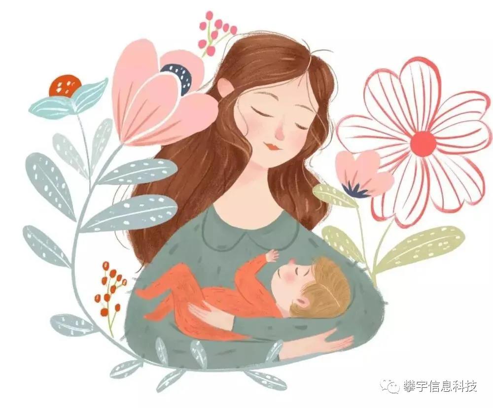攀宇科技 | 你看我长大 我陪你变老(图1)