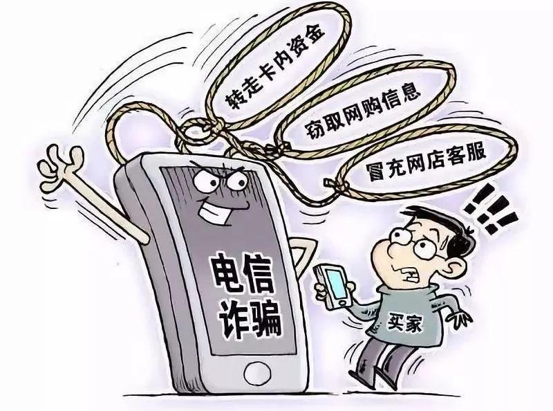 攀宇科技丨用好互联网 捏稳双刃剑(图13)