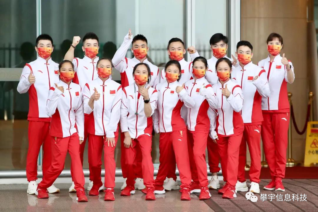 攀宇见证中国力量|火伞高张 攀蟾折桂(图9)