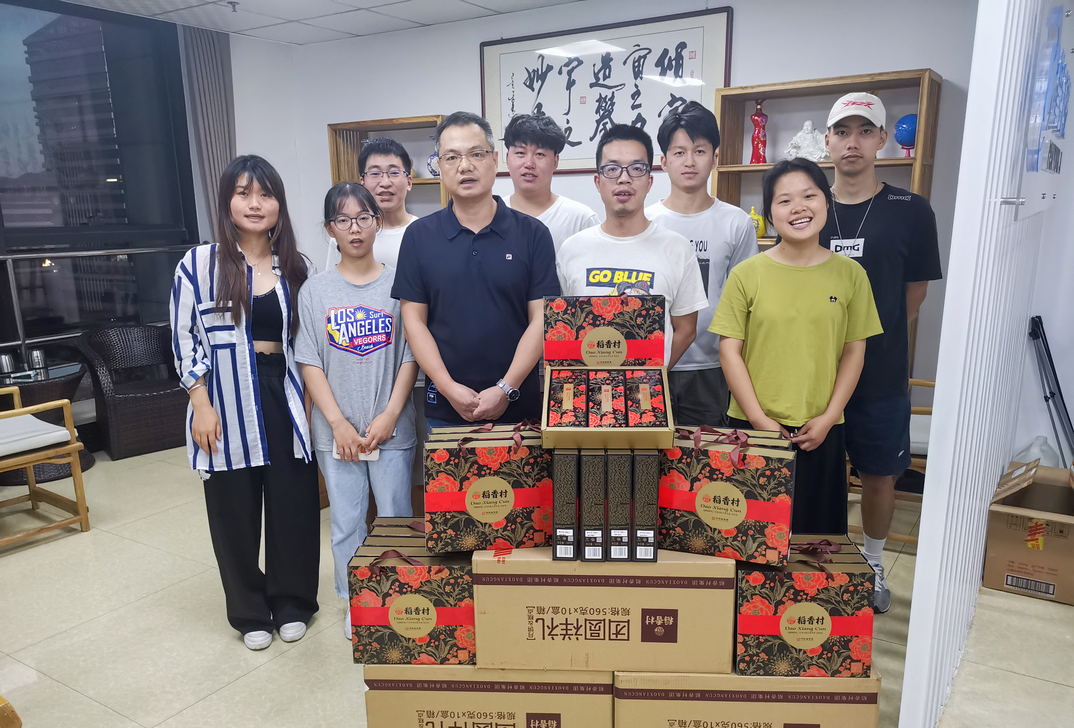 花好月圆·攀宇团圆 | 2021“喜迎中秋，共谋发展”暨福建攀宇科技开业两周年预热(图2)