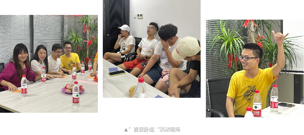 栉风沐雨·攀宇奋进 | 庆祝福建攀宇科技开业两周年主题活动(图4)