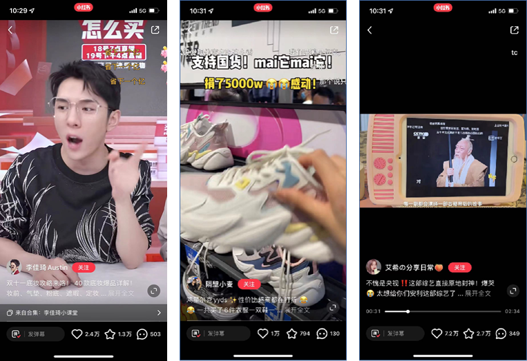 攀宇科技|带你掌握95后营销密码和95后员工管理秘诀(图4)