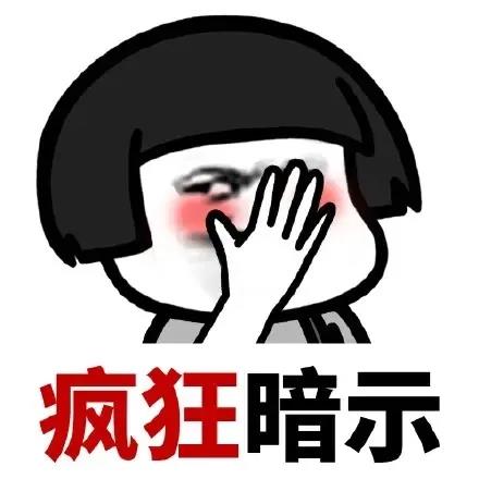 攀宇科技 | 双十一购物车揭秘即送现金，你的公司敢这样玩吗？(图3)
