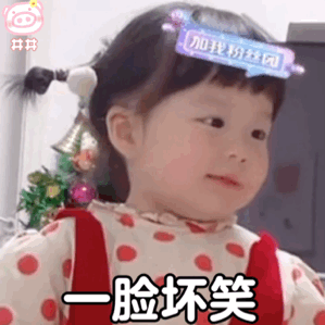 攀宇科技 | 双十一购物车揭秘即送现金，你的公司敢这样玩吗？(图1)