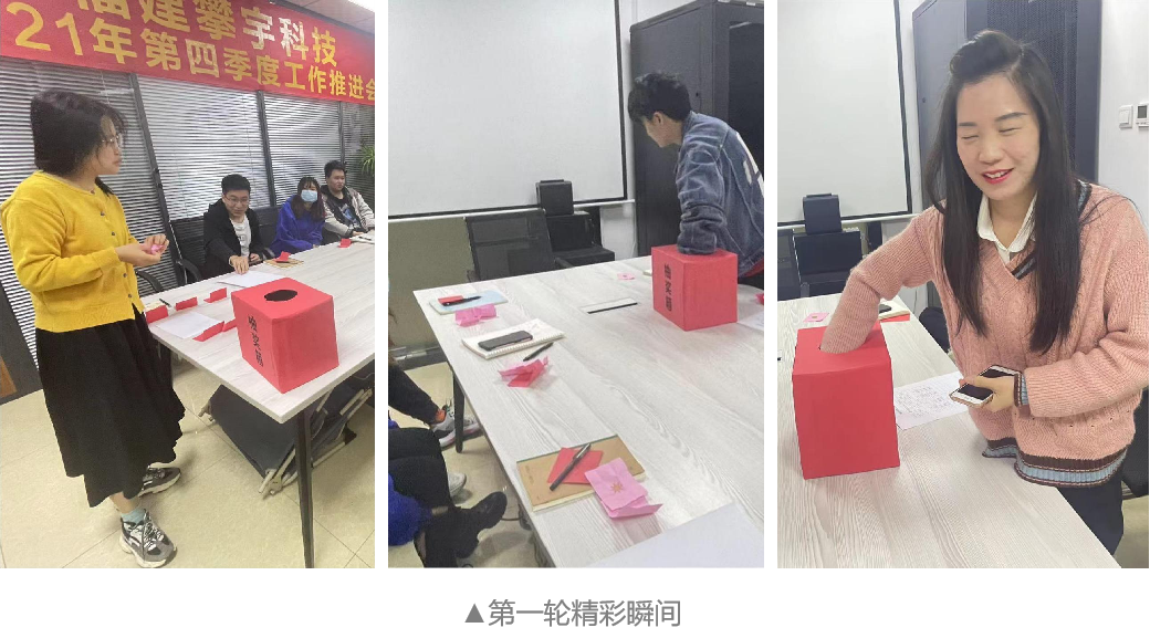 攀宇科技 | 双十一购物车揭秘即送现金，你的公司敢这样玩吗？(图5)