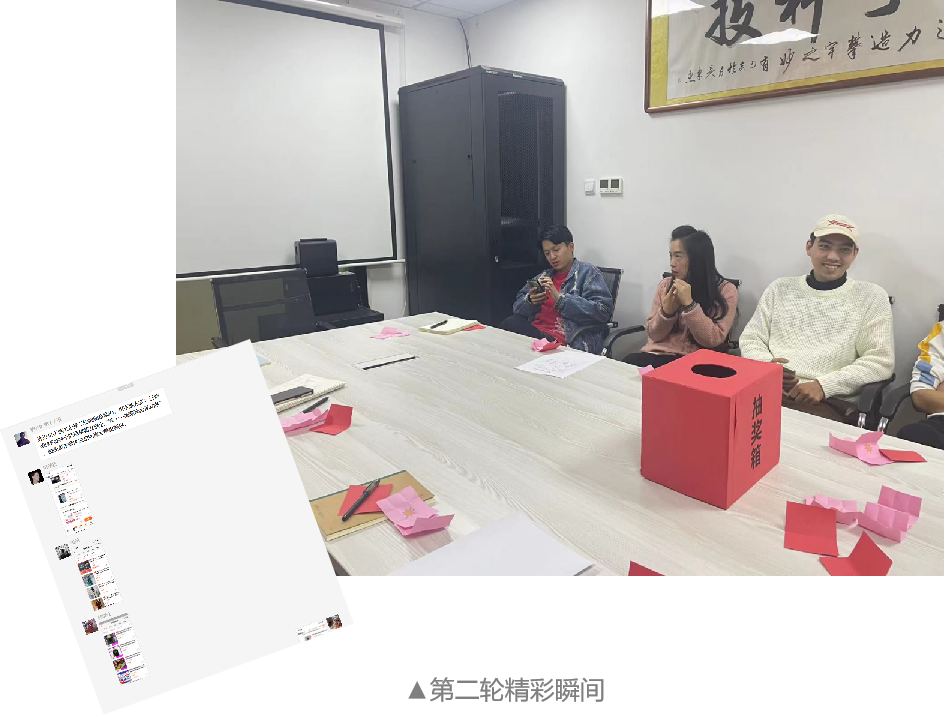 攀宇科技 | 双十一购物车揭秘即送现金，你的公司敢这样玩吗？(图6)