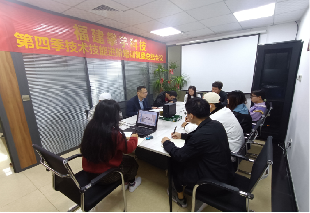 攀宇科技|“立鲲鹏之志，扬实干之风”暨公司第四季技术技能进阶培训圆满结束(图11)