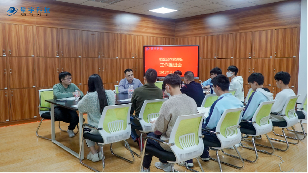 攀宇科技|“立鲲鹏之志，扬实干之风”暨公司第四季技术技能进阶培训圆满结束(图7)