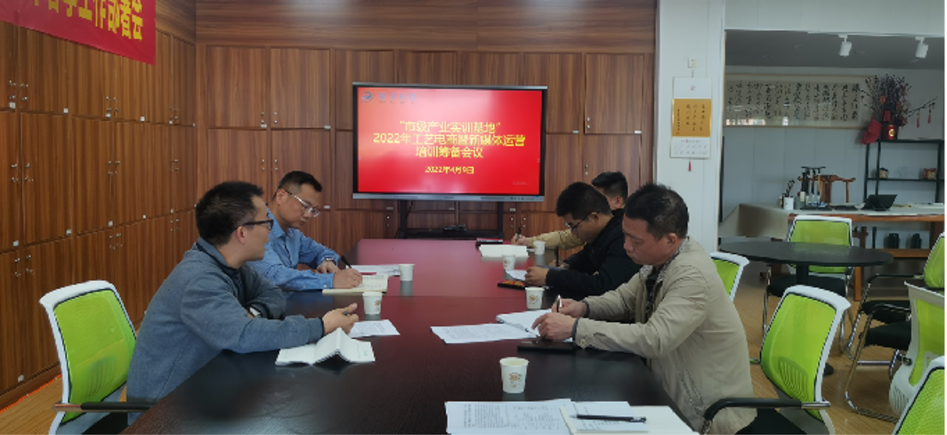 攀宇科技 | 安溪县人力资源和社会保障局傅淑媛副局长莅临我司人才培养基地考察指导(图4)