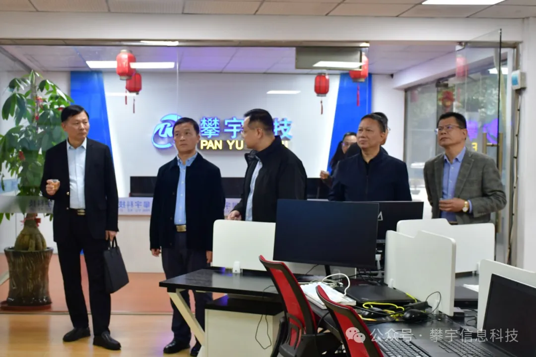 攀宇&宇拓|省、市职业教育专家组莅临我司参观指导(图22)