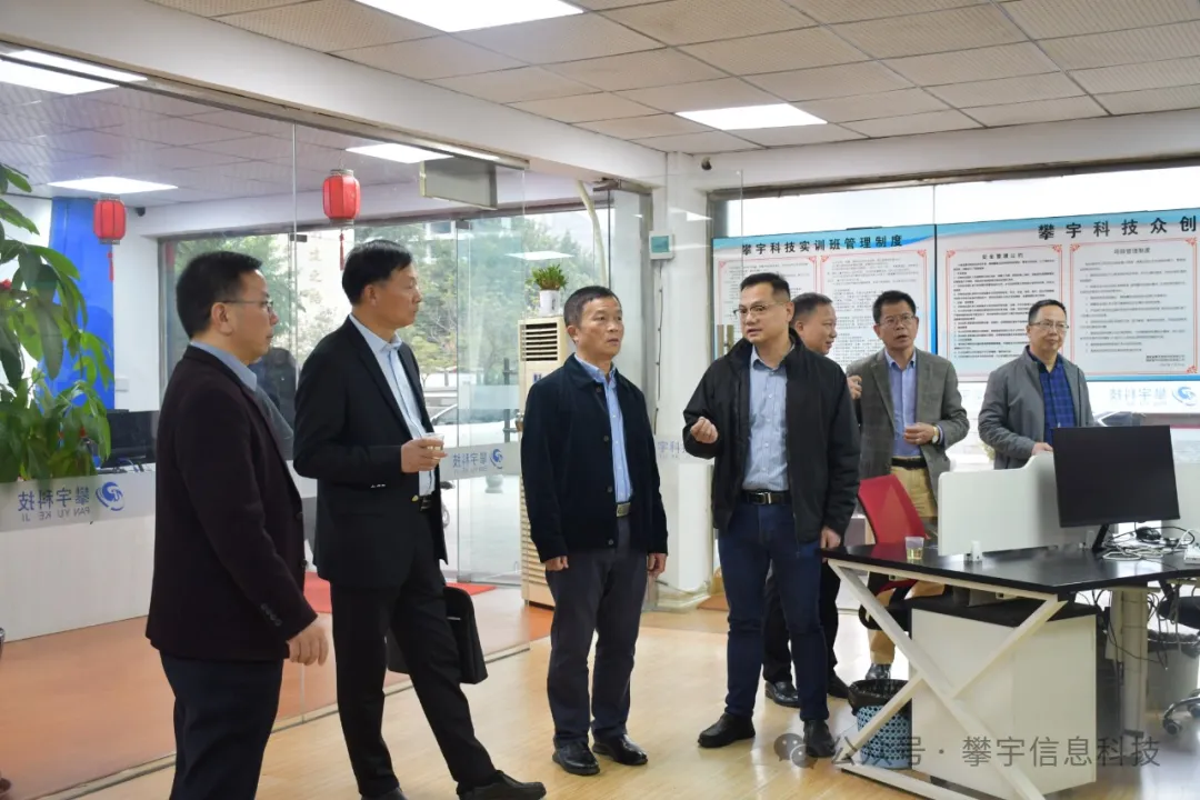 攀宇&宇拓|省、市职业教育专家组莅临我司参观指导(图25)