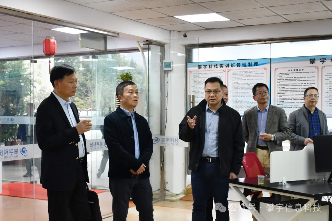 攀宇&宇拓|省、市职业教育专家组莅临我司参观指导(图39)