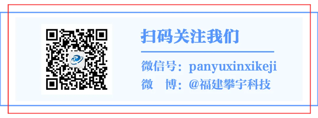 攀宇&宇拓|省、市职业教育专家组莅临我司参观指导(图44)