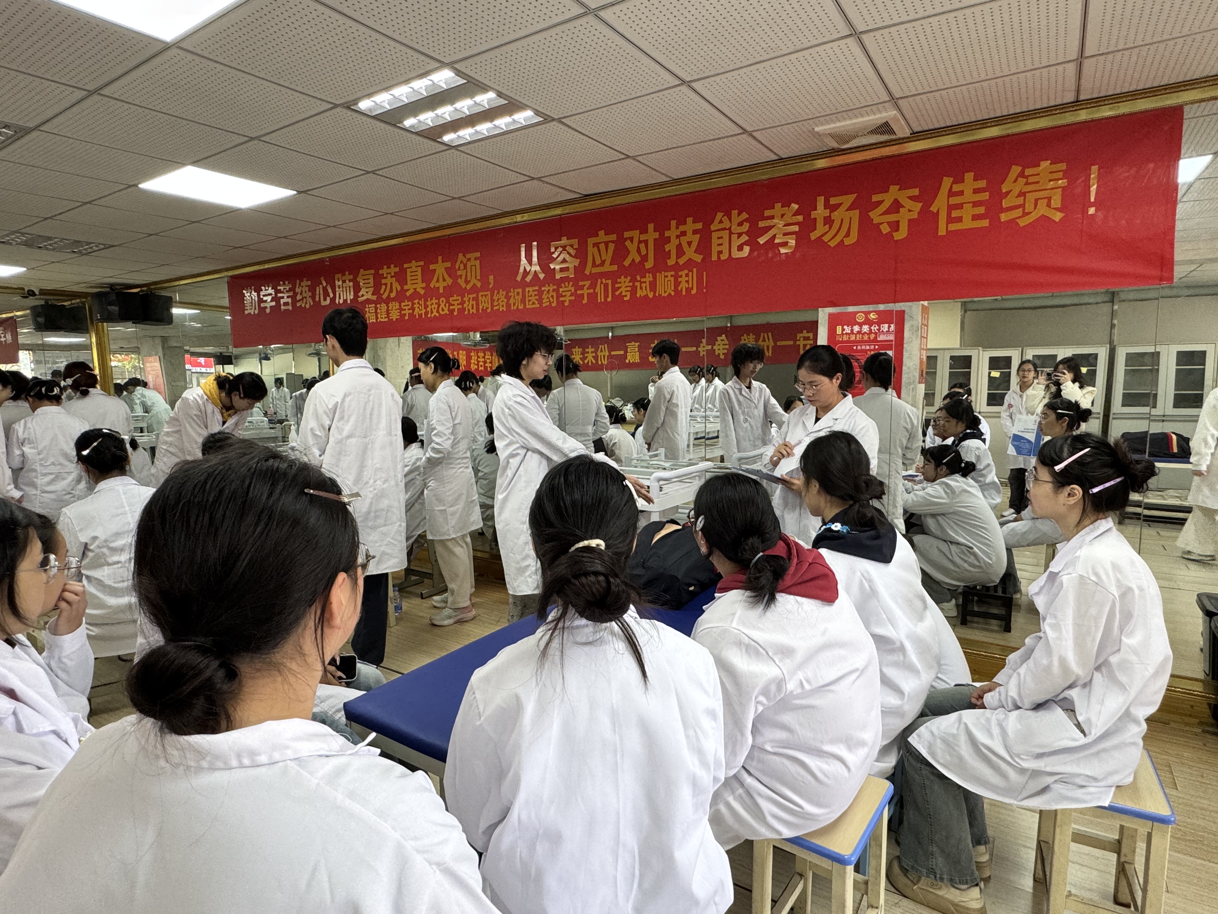 医校企三方聚力，技能筑梦向未来｜攀宇（宇拓）科技携手安溪华侨职校举办2026届高职分类考试（医药类）专业技能培训班开班仪式(图6)