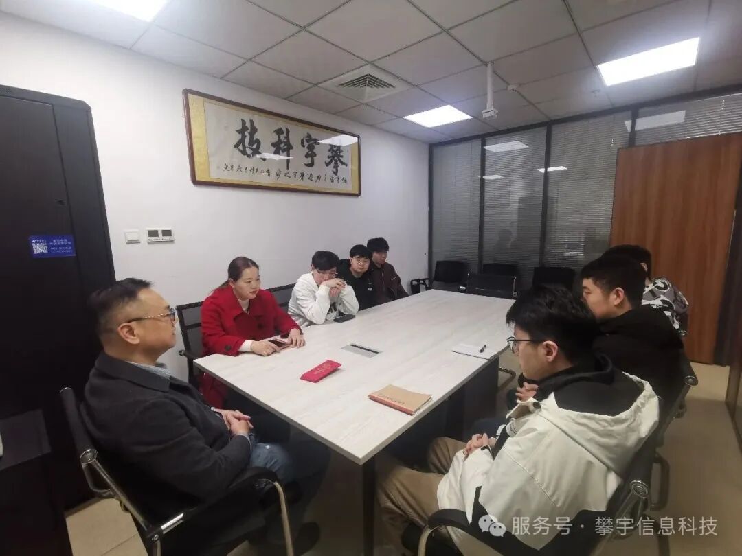 开工大吉，福满攀宇｜策马扬鞭再出发，奋蹄逐梦正当时(图18)