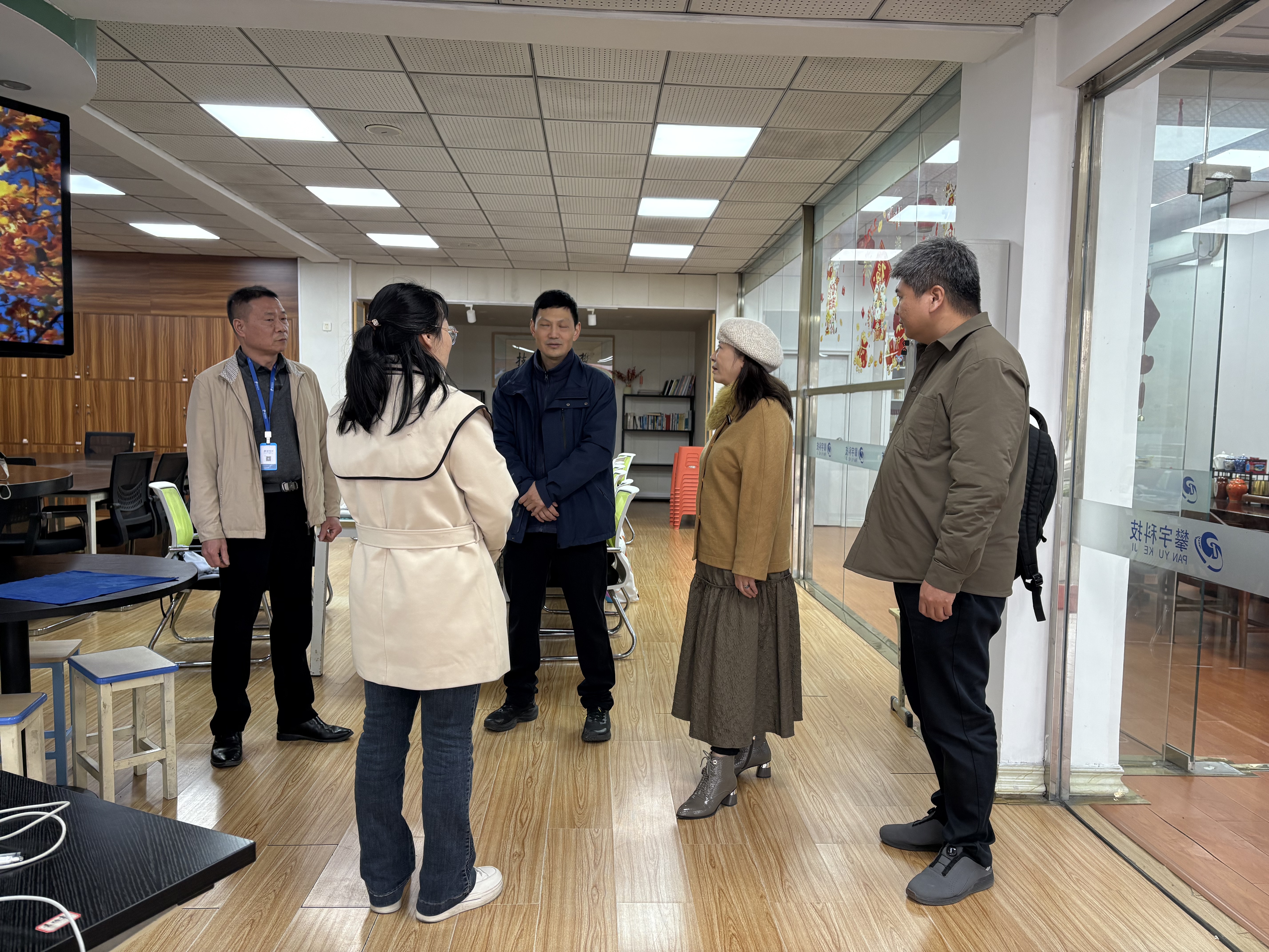 攀宇（宇拓）科技｜福建教育学院领导莅临我司人才培养基地调研指导(图2)