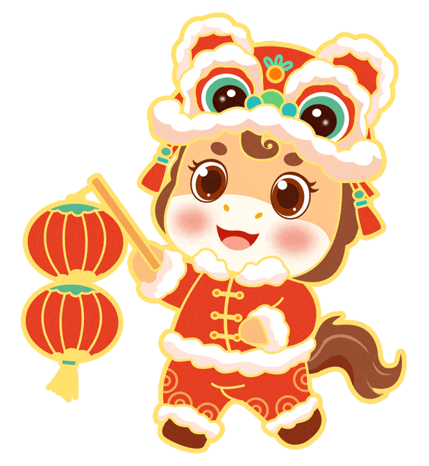 开工大吉，福满攀宇｜策马扬鞭再出发，奋蹄逐梦正当时(图11)