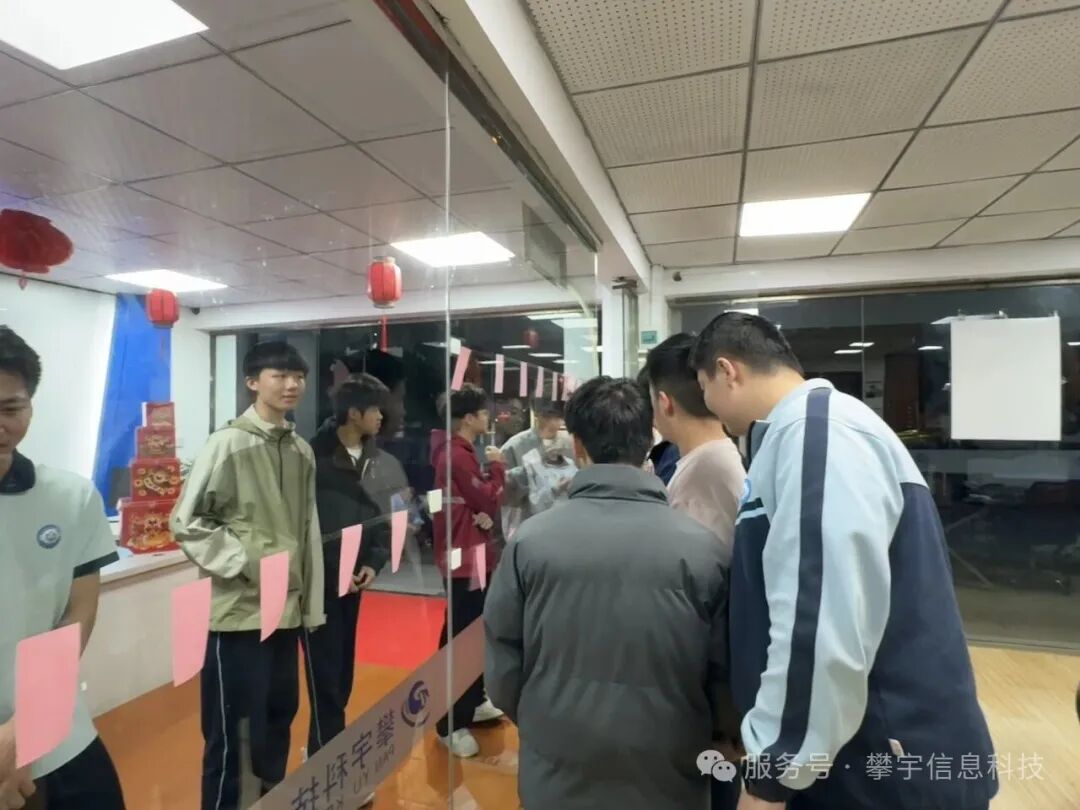 灯火映青春，汤圆暖校企——2026年福建攀宇科技校企合作元宵喜乐会温情上演(图15)