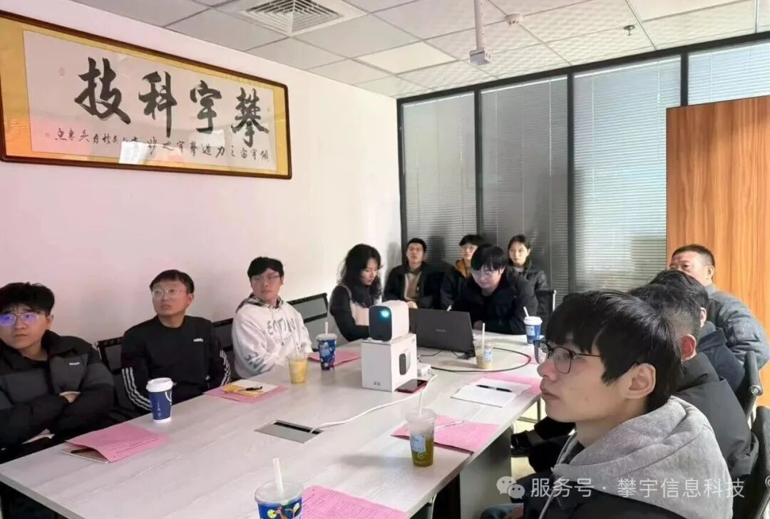 蓄势攀峰·共绘新章 | 我司圆满召开2025年度工作总结述职会议(图14)