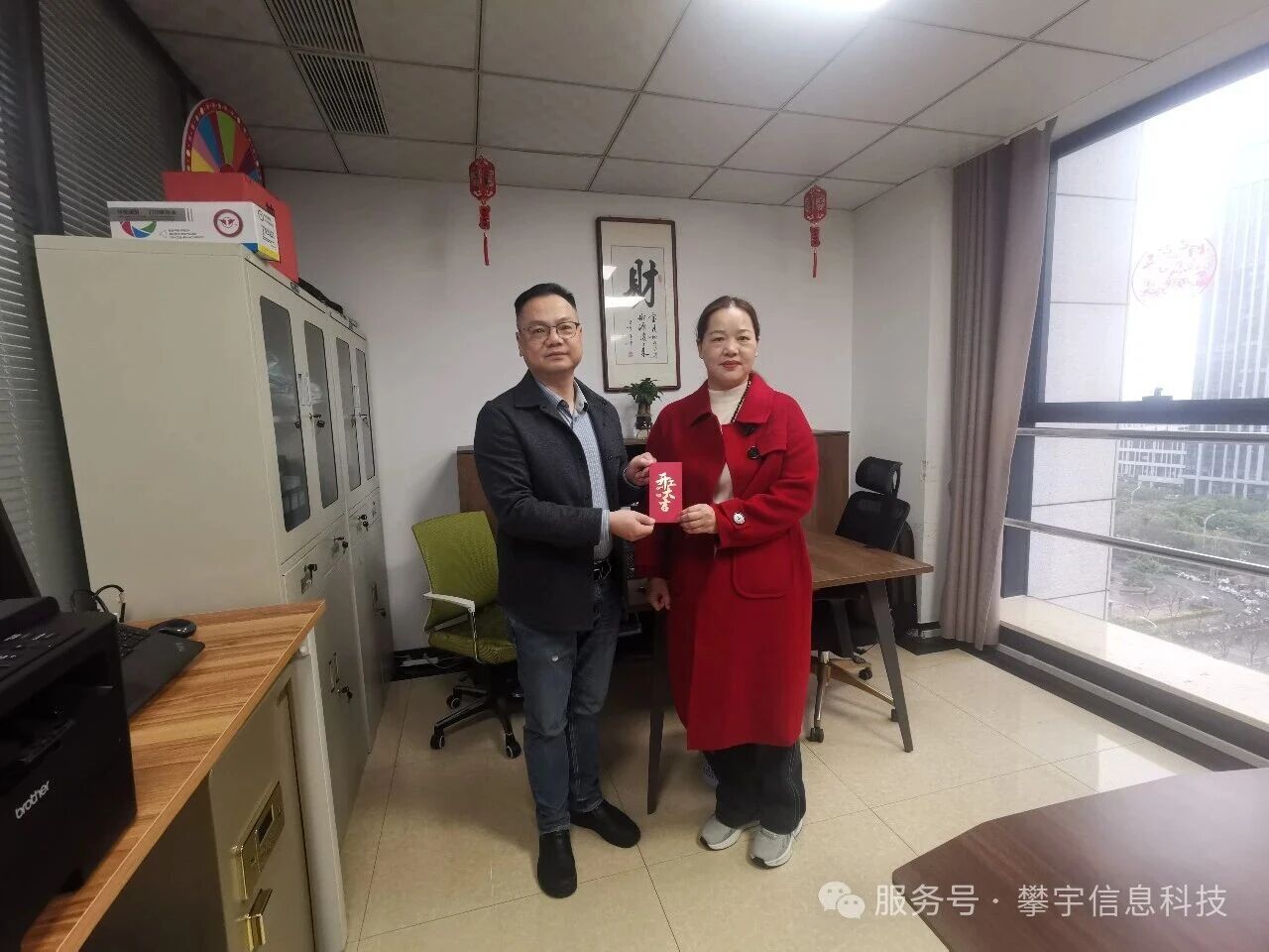 开工大吉，福满攀宇｜策马扬鞭再出发，奋蹄逐梦正当时(图16)