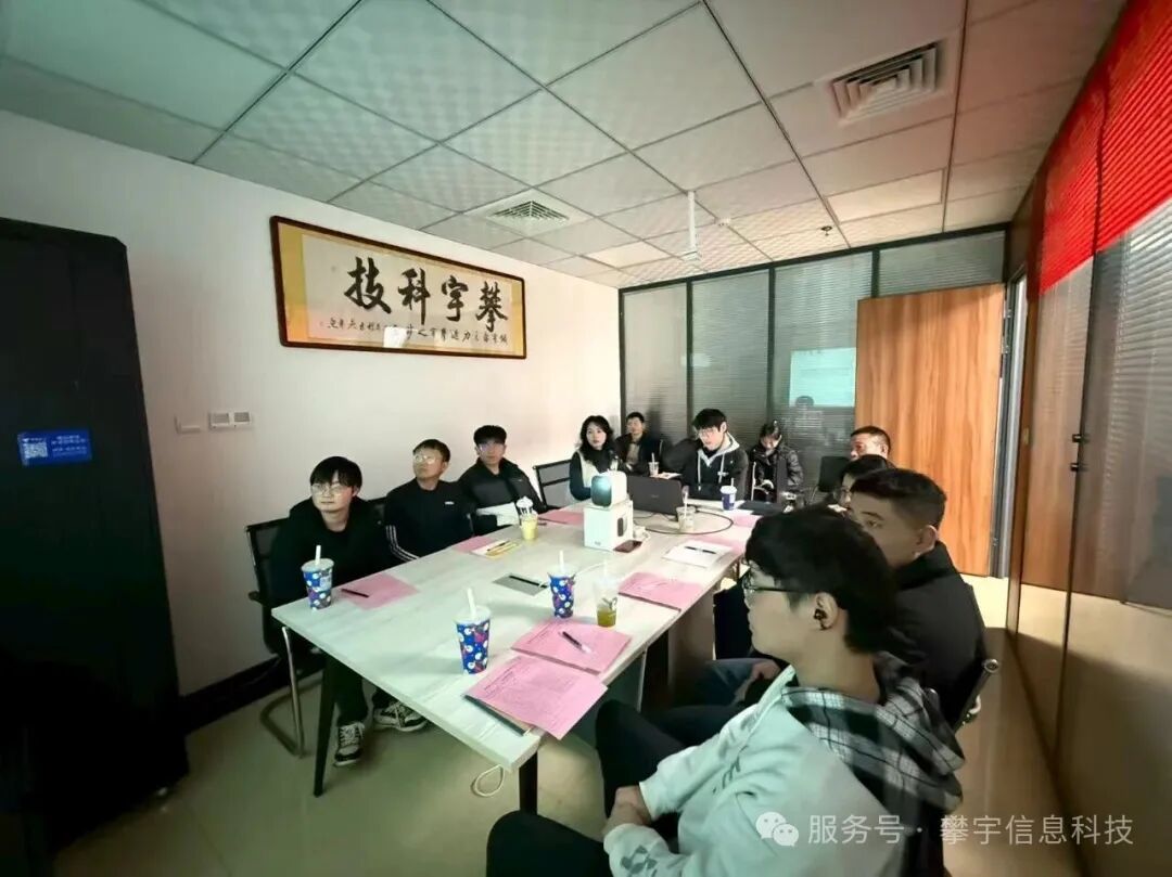 蓄势攀峰·共绘新章 | 我司圆满召开2025年度工作总结述职会议(图19)