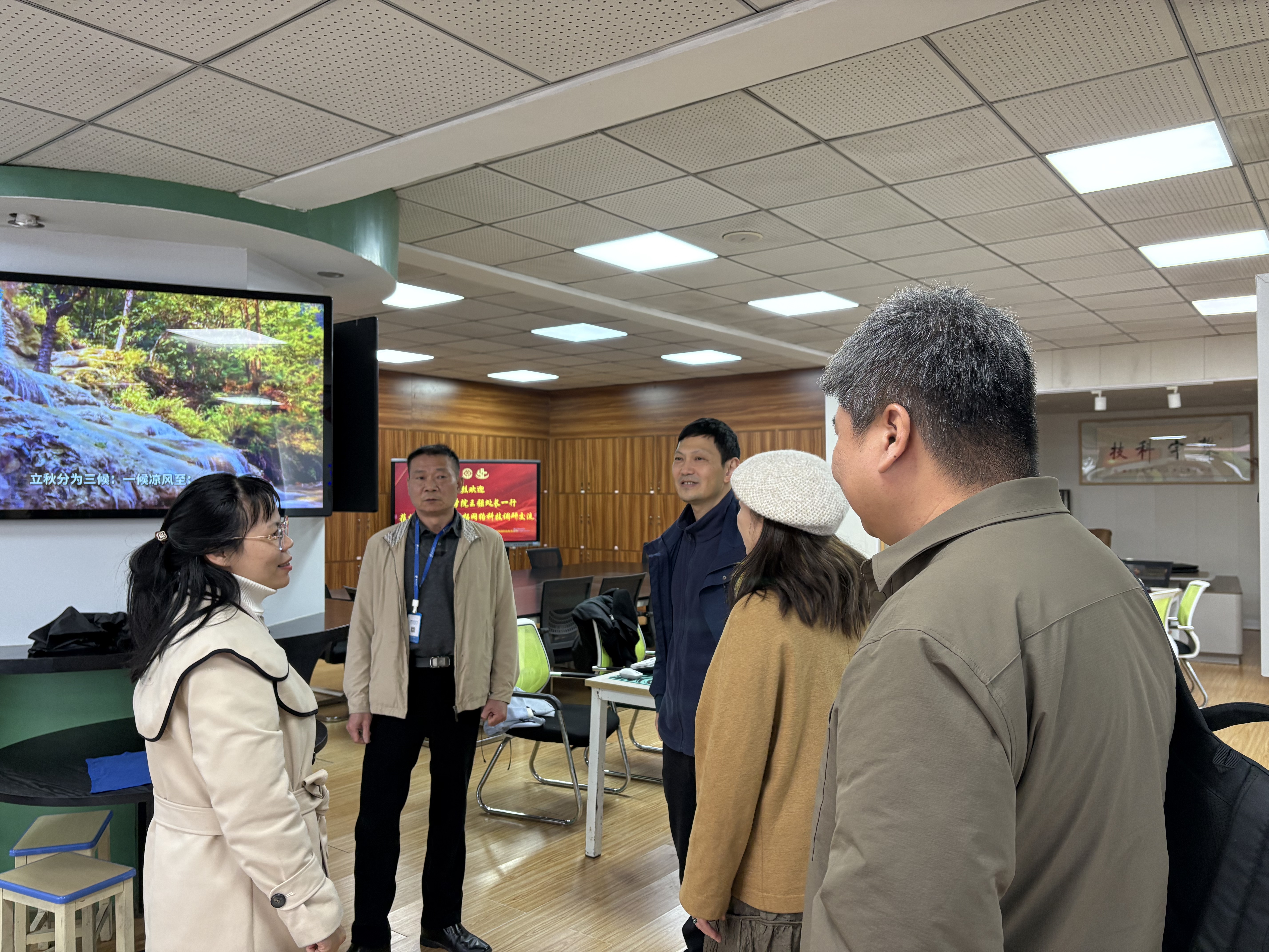 攀宇（宇拓）科技｜福建教育学院领导莅临我司人才培养基地调研指导(图1)