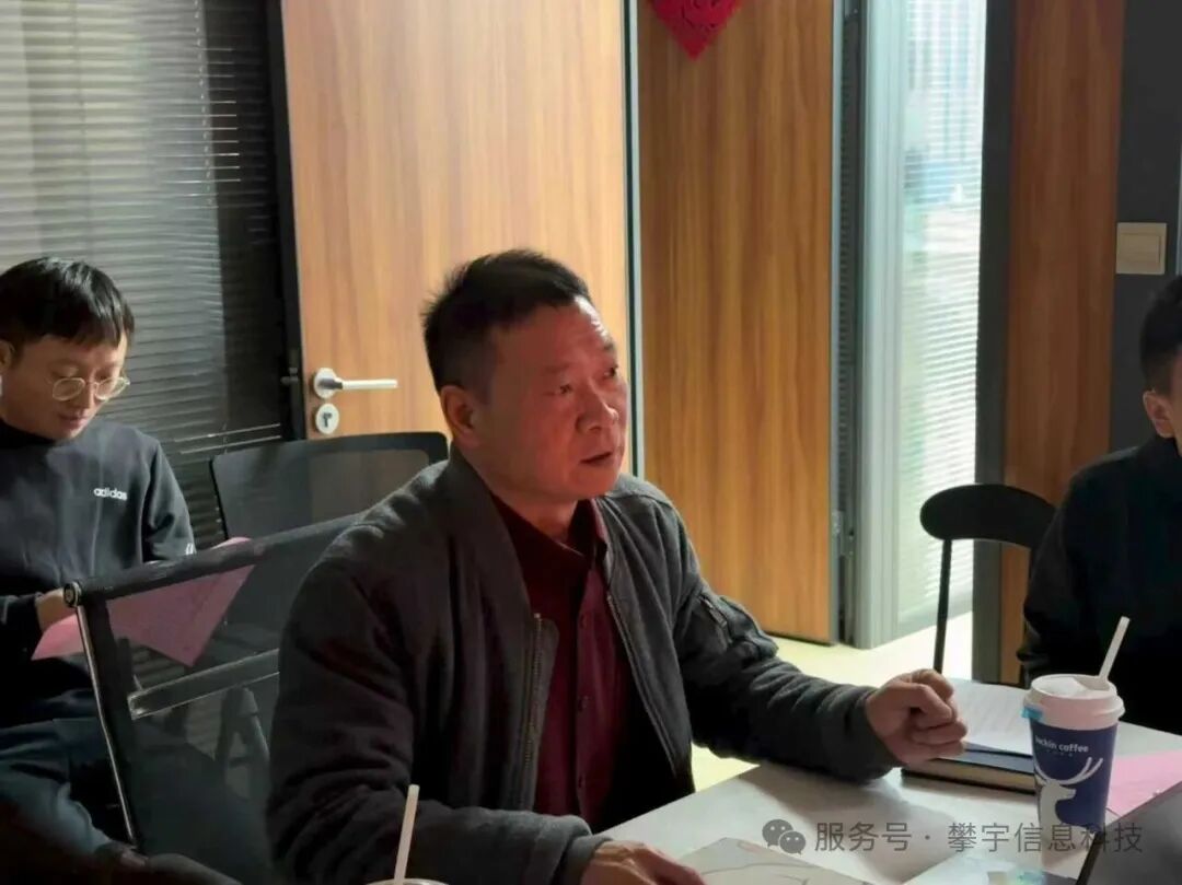 蓄势攀峰·共绘新章 | 我司圆满召开2025年度工作总结述职会议(图15)