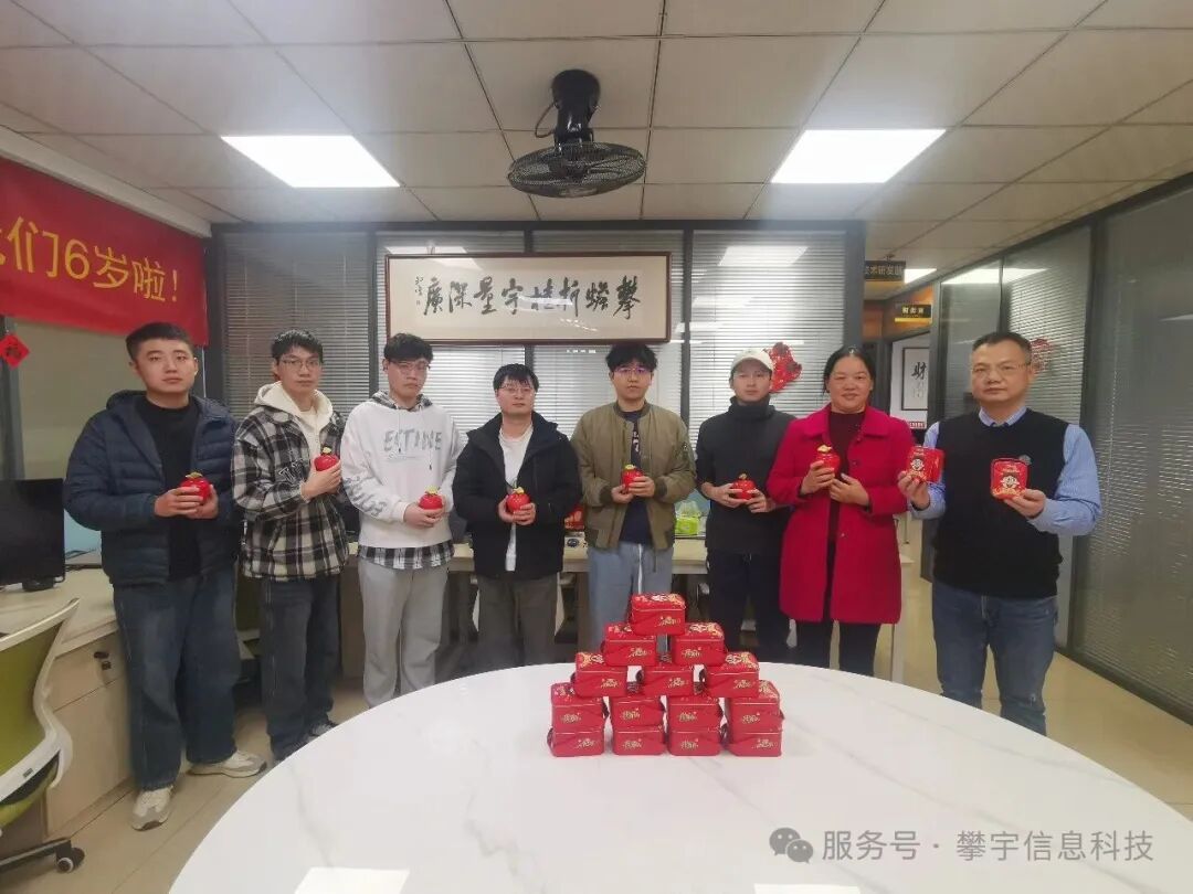 幸福攀宇，平安喜乐 | 致敬每一个认真生活的你(图6)