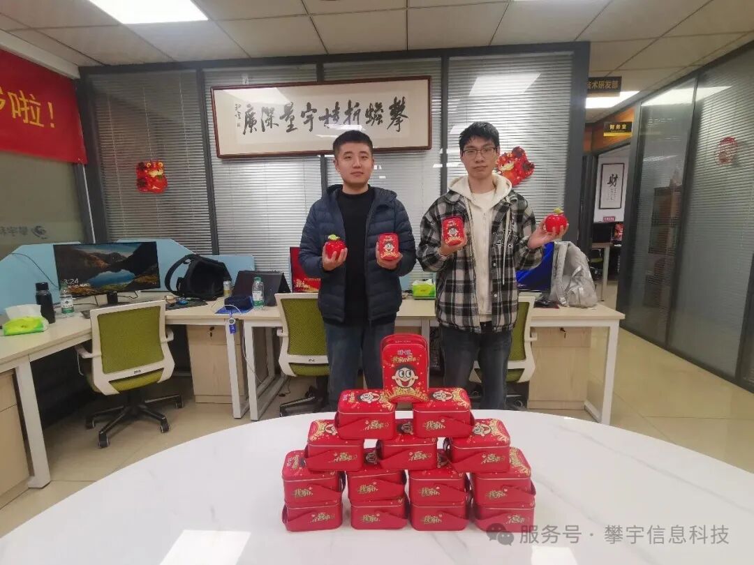 幸福攀宇，平安喜乐 | 致敬每一个认真生活的你(图8)