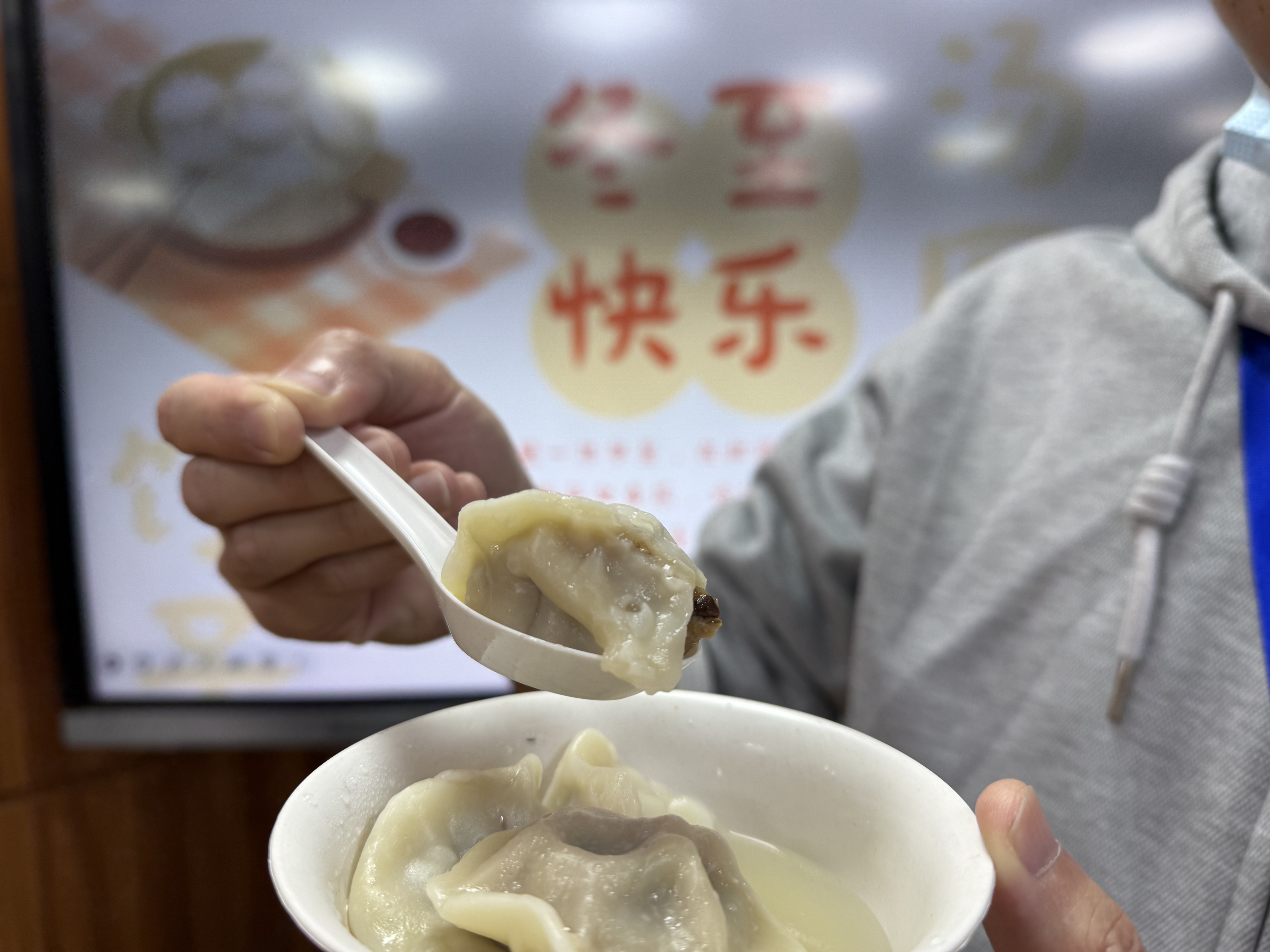 冬至启岁,温情暖冬|我司在安溪华侨职校人才培养基地开展校企融合主题团建活动(图19) 冬至启岁,温情暖冬|我司在安溪华侨职校人才培养基地开展校企融合主题团建活动(图19)