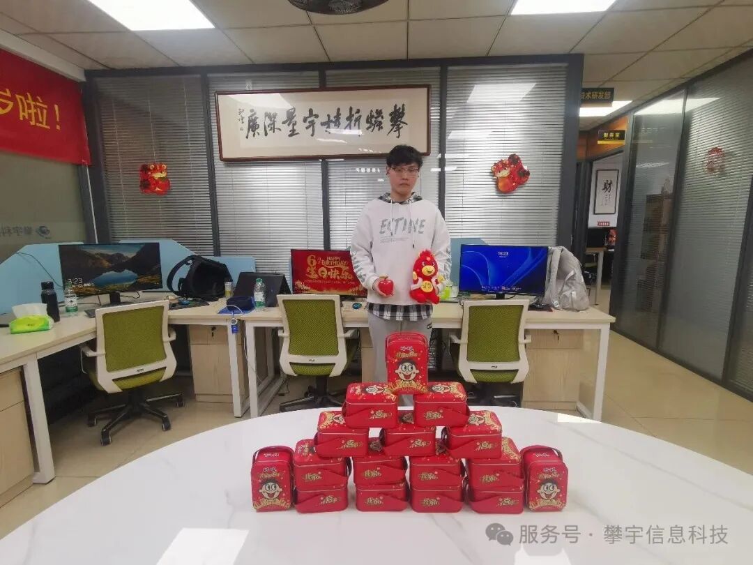 幸福攀宇，平安喜乐 | 致敬每一个认真生活的你(图9)