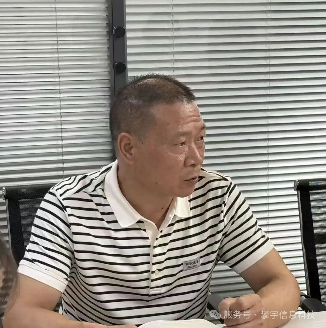 喜迎中秋・欢度国庆・祝福攀宇｜我司举行庆祝福建攀宇科技开业六周年座谈会暨中秋博饼活动(图9)