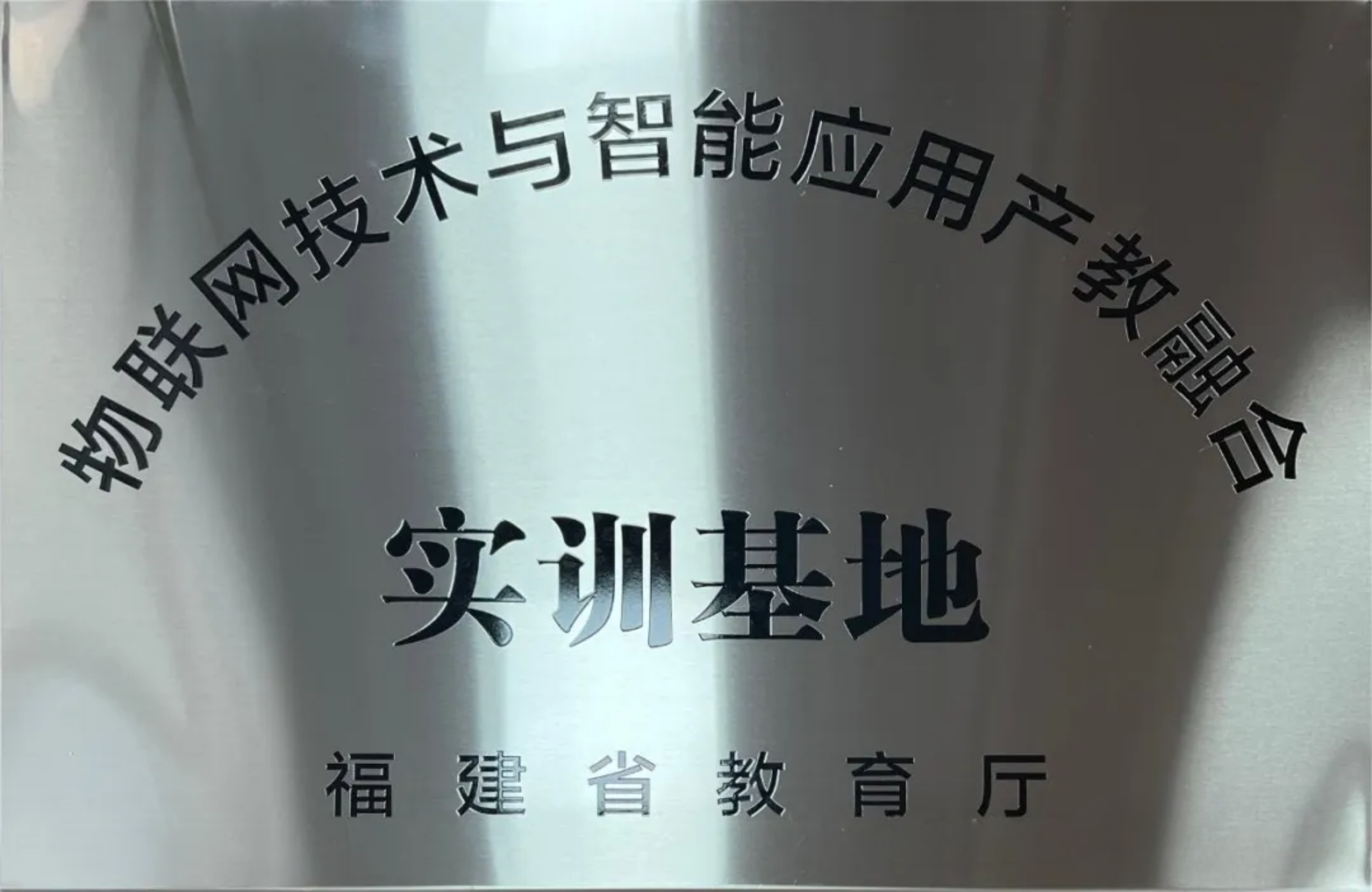 祝福攀宇，情满国庆｜我们六周岁啦!(图54)