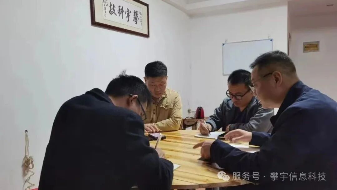 祝福攀宇，情满国庆｜我们六周岁啦!(图11)