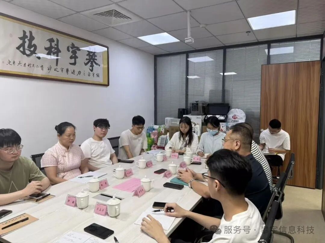 喜迎中秋・欢度国庆・祝福攀宇｜我司举行庆祝福建攀宇科技开业六周年座谈会暨中秋博饼活动(图10)