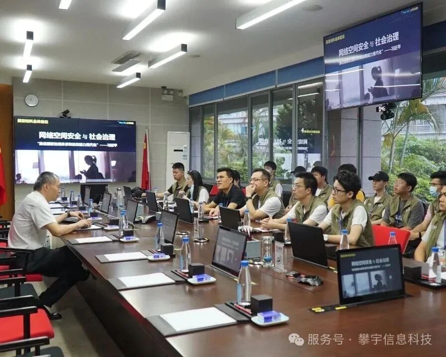 祝福攀宇，情满国庆｜我们六周岁啦!(图23)