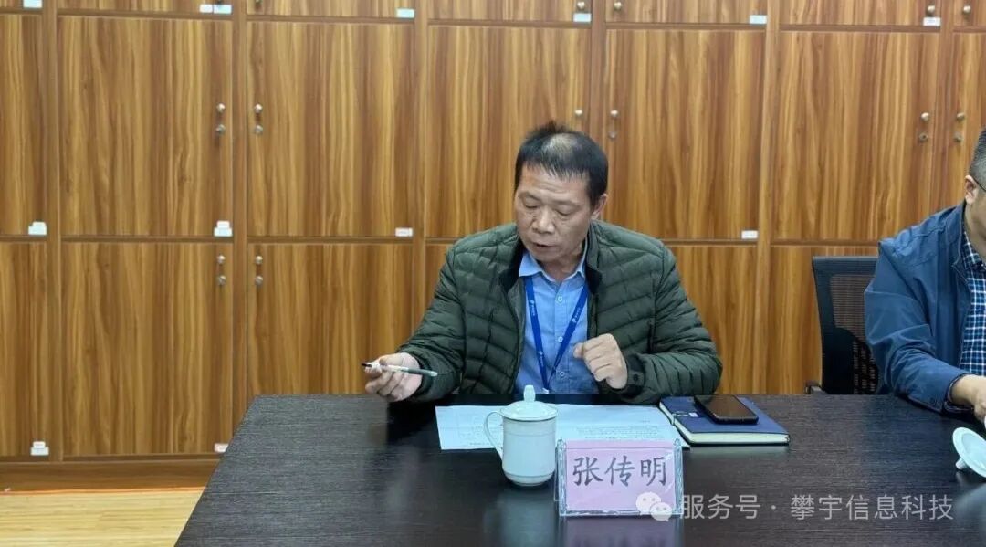 校企合作,产教融合|2025级攀宇科技实训班在安溪华侨职校举行开班仪式(图6) 校企合作,产教融合|2025级攀宇科技实训班在安溪华侨职校举行开班仪式(图6)