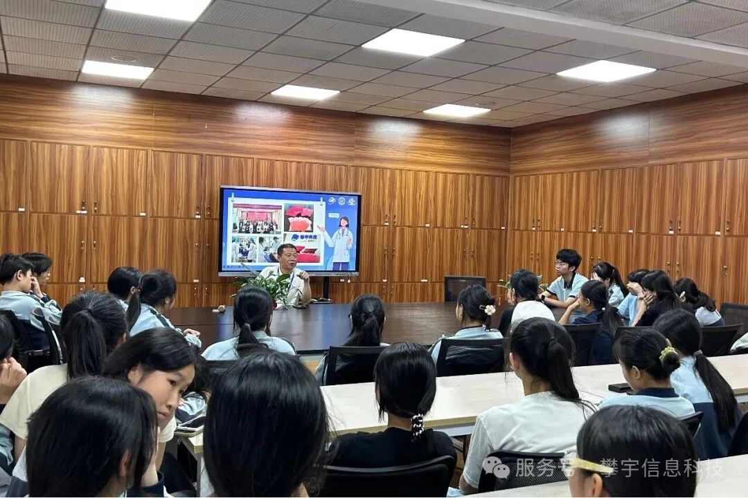 凉茶递暖意,攀宇伴成长 | 福建攀宇科技为安溪华侨职校2025级新生军训送温暖(图21) 凉茶递暖意,攀宇伴成长 | 福建攀宇科技为安溪华侨职校2025级新生军训送温暖(图21)