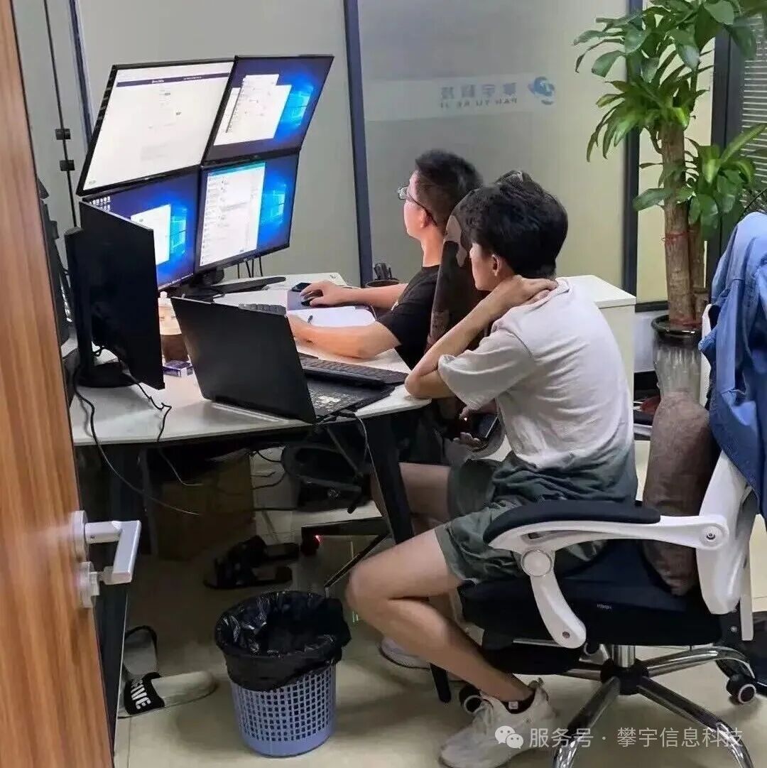 祝福攀宇，情满国庆｜我们六周岁啦!(图22)