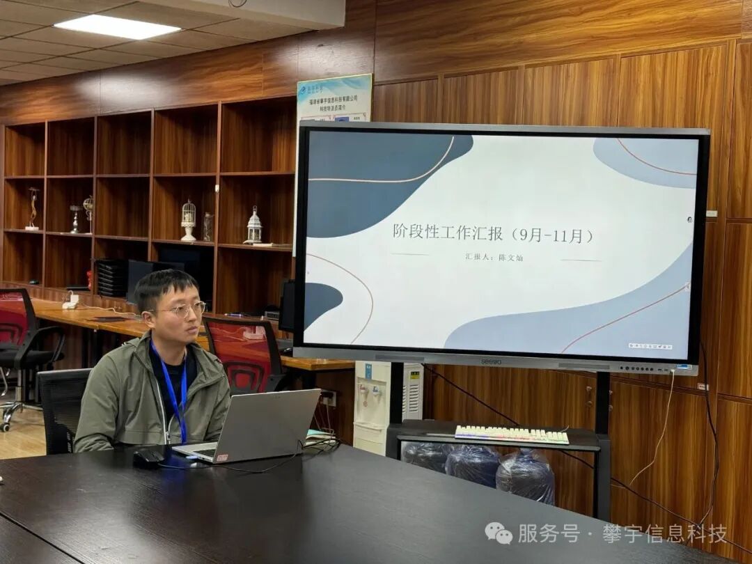 凝心聚力谋发展，砥砺奋进再出发 | 我司召开2025年秋季校企合作工作会议(图8)