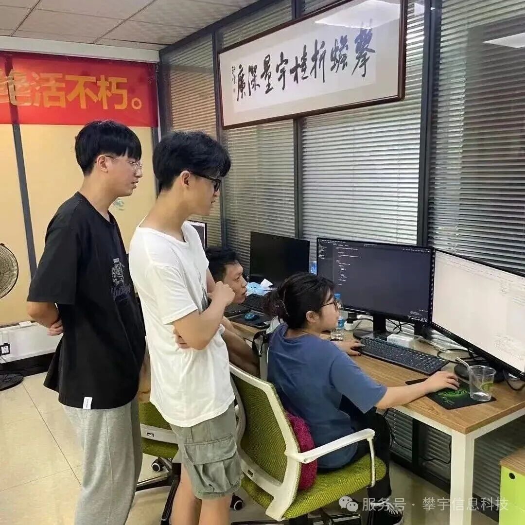 祝福攀宇，情满国庆｜我们六周岁啦!(图21)