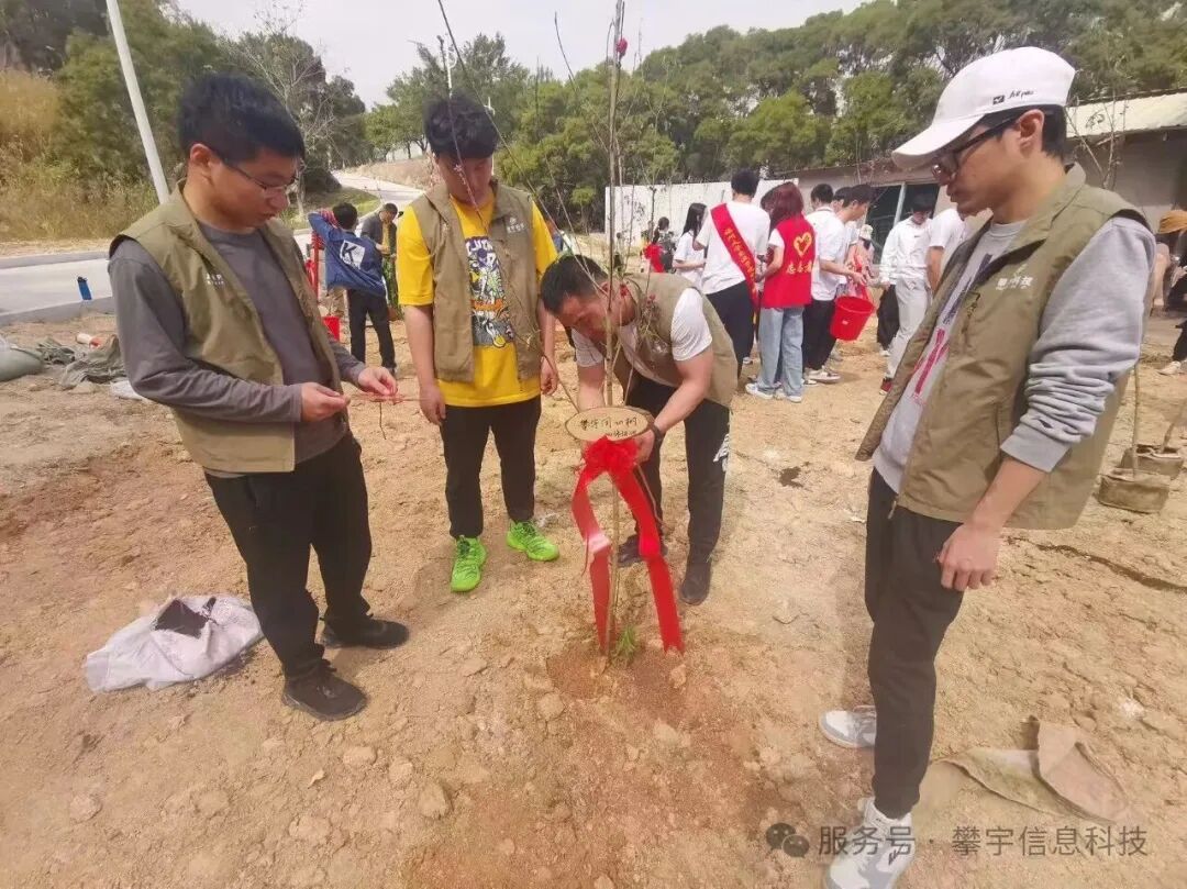 祝福攀宇，情满国庆｜我们六周岁啦!(图37)