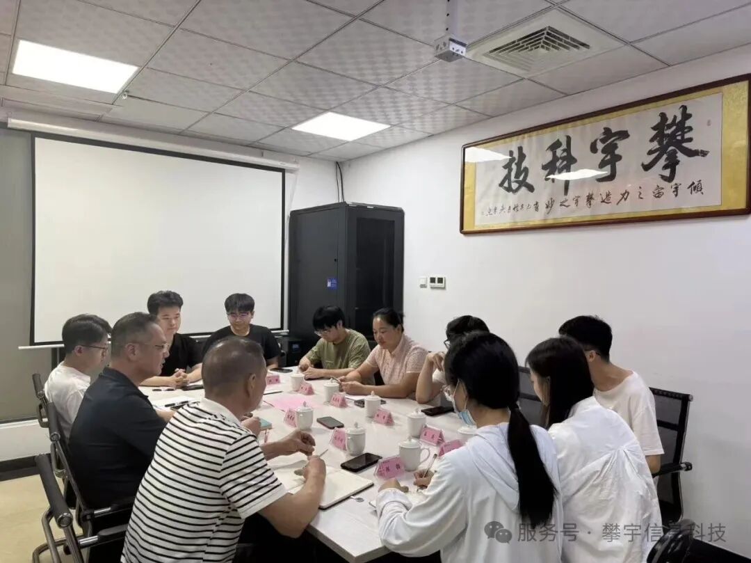 喜迎中秋・欢度国庆・祝福攀宇｜我司举行庆祝福建攀宇科技开业六周年座谈会暨中秋博饼活动(图15)
