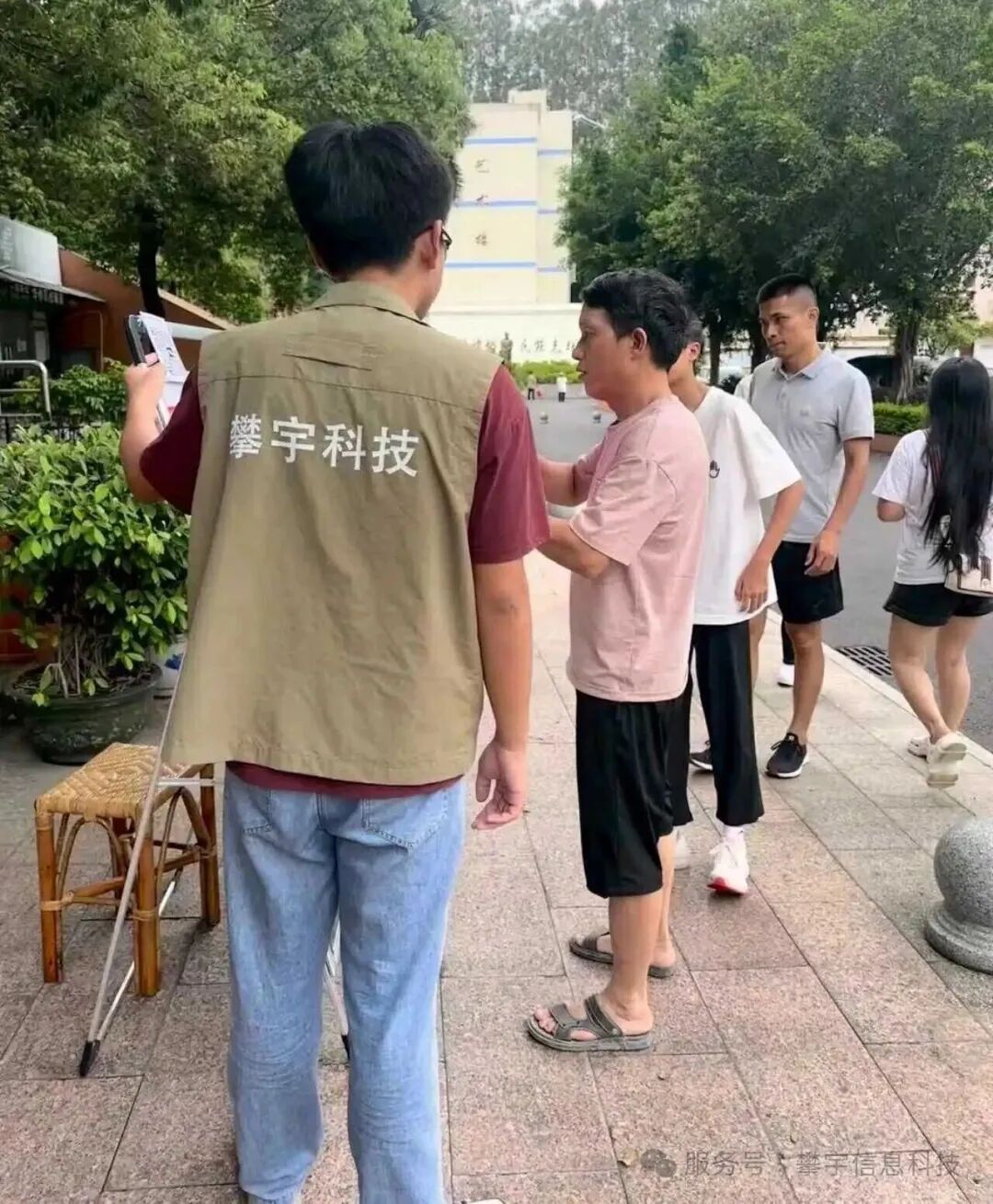 凉茶递暖意,攀宇伴成长 | 福建攀宇科技为安溪华侨职校2025级新生军训送温暖(图16) 凉茶递暖意,攀宇伴成长 | 福建攀宇科技为安溪华侨职校2025级新生军训送温暖(图16)