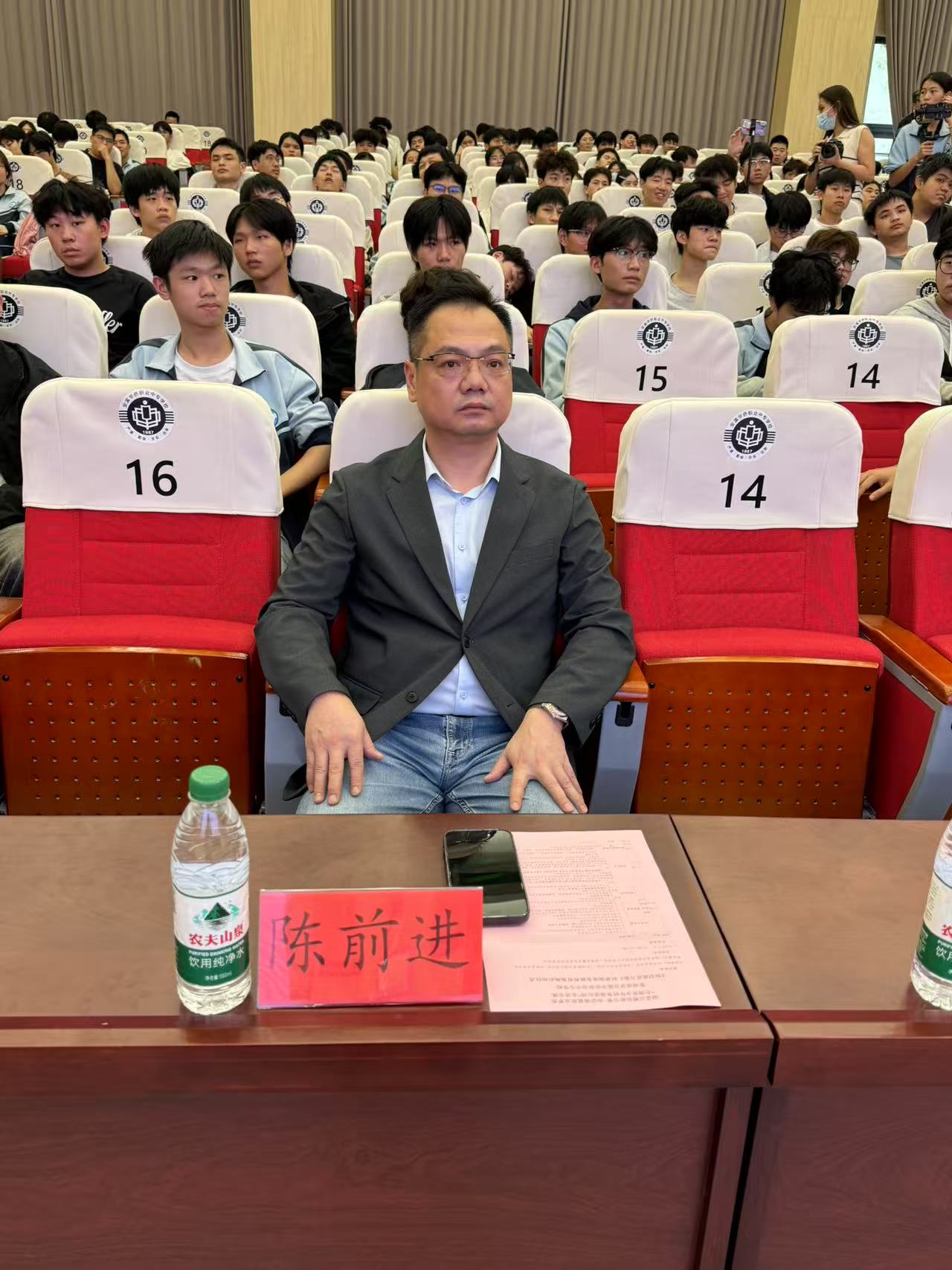 《知识就是力量》|我司和安溪华侨职校成功承办‘全国青少年科普阅读行动’走进安溪暨《知识就是力量》科普阅读实践教育基地启动仪式”(图6) 《知识就是力量》|我司和安溪华侨职校成功承办‘全国青少年科普阅读行动’走进安溪暨《知识就是力量》科普阅读实践教育基地启动仪式”(图6)